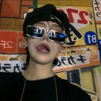 于洪福瑞交流群